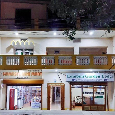 Lumbini Garden Lodge מראה חיצוני תמונה