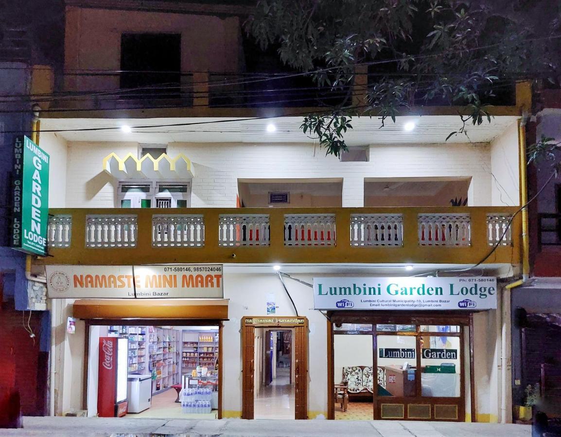 Lumbini Garden Lodge מראה חיצוני תמונה